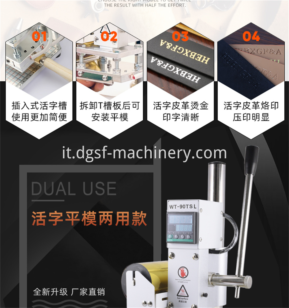 Manual Stamping Machine 3 Jpg